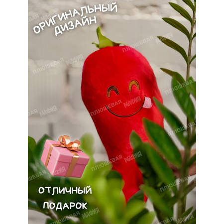 Мягкая игрушка Плюшевая мафия