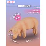 Фигурка KONIK