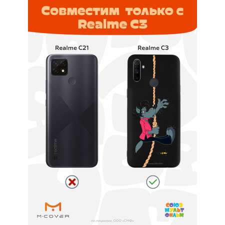 Силиконовый чехол Mcover для смартфона Realme C3 Союзмультфильм Полет волка