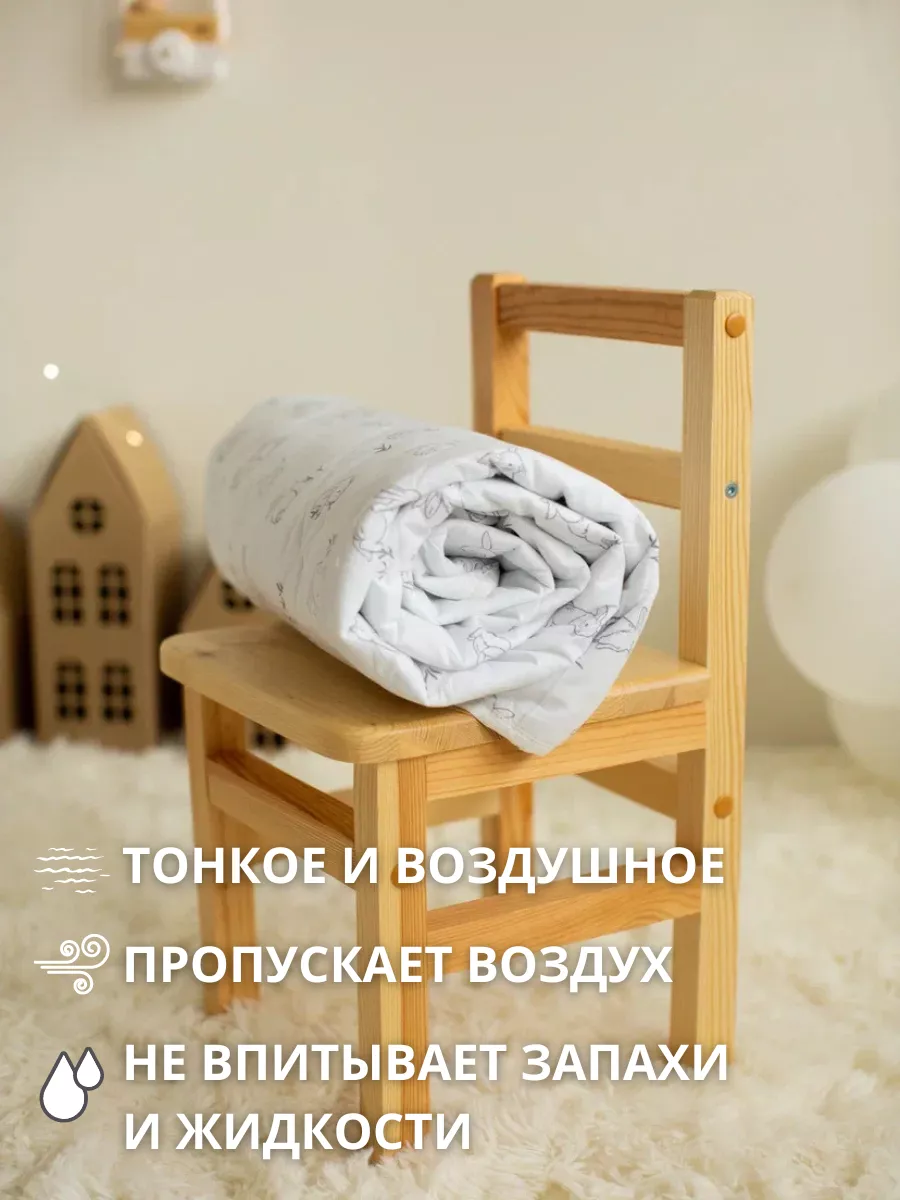 Одеяло COROCOCO Контурные зайки 110 x 140 см - фото 5