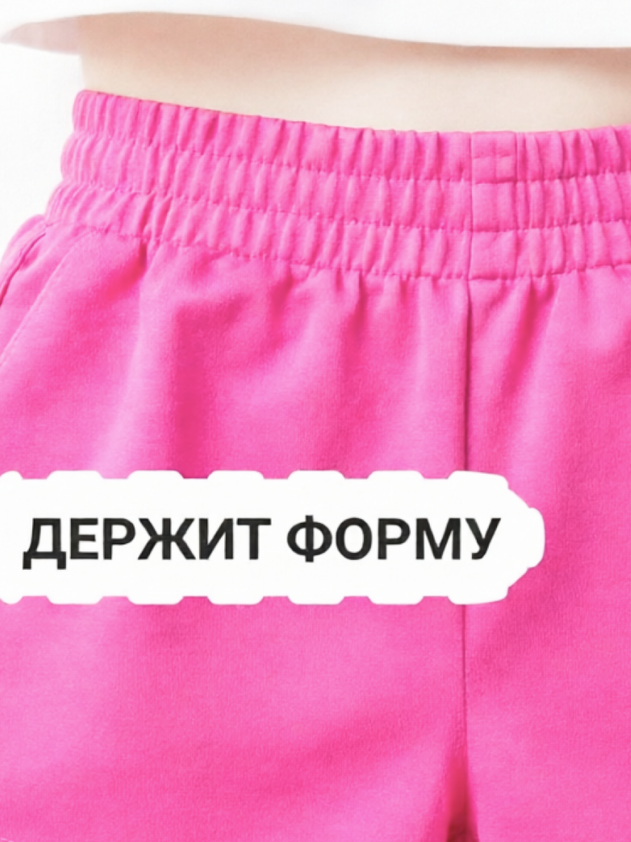 Шорты Glamuriki 29-1002/41/0063 - фото 4