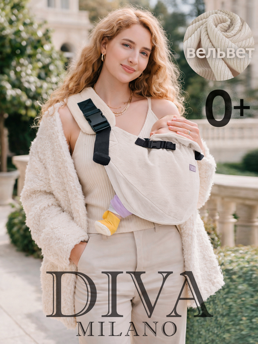 Слинг на бедро Diva Milano Canvas Velvet - фото 2