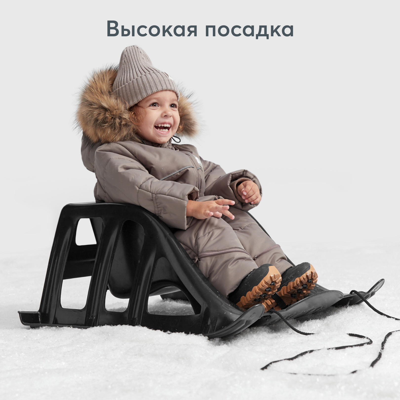 Санки Happy Baby Черный со спинкой, буксировочный трос без сматывателя - фото 6