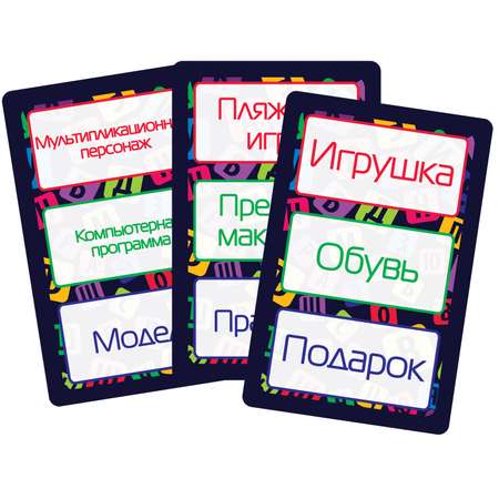 Настольная игра Звезда