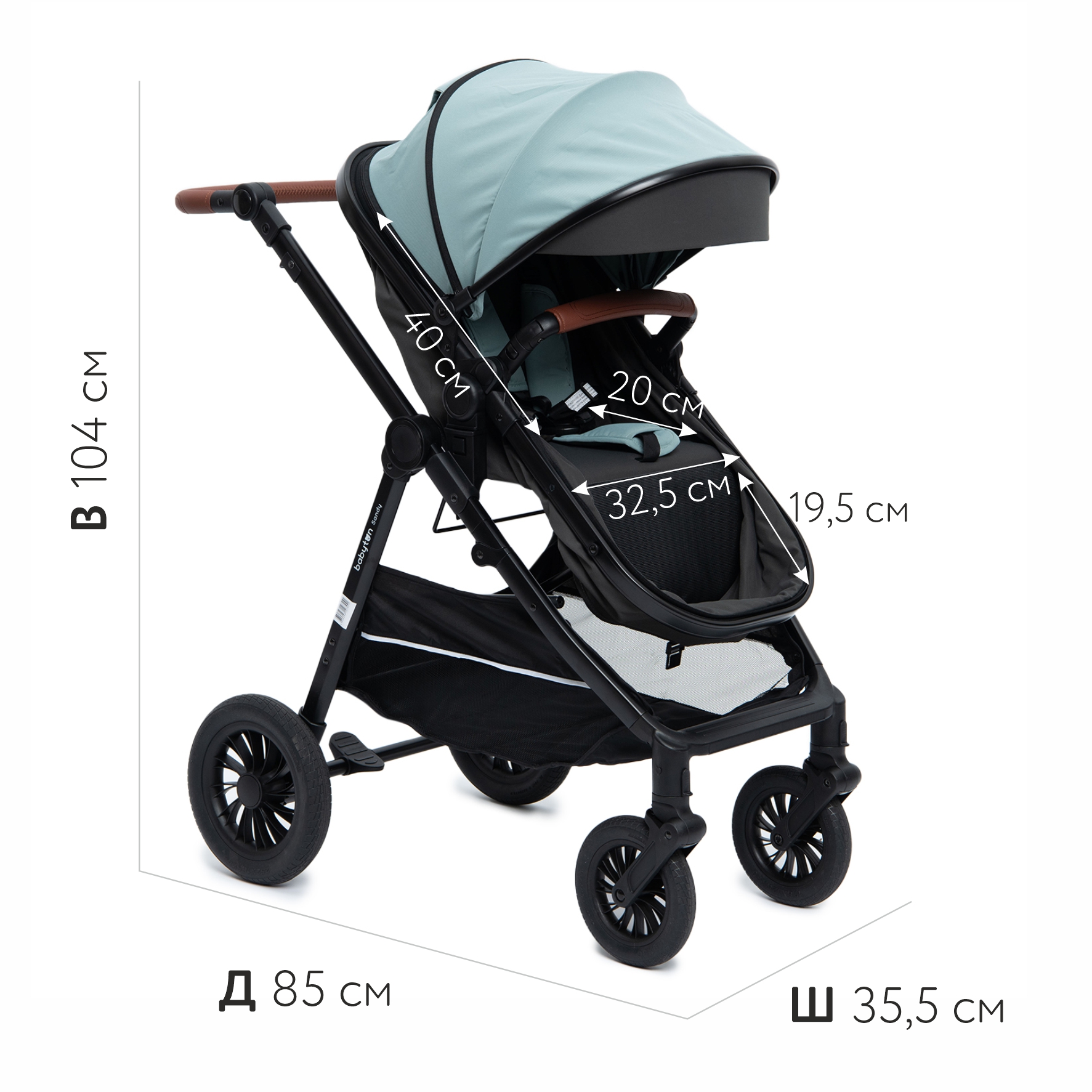 Коляска 2в1 Babyton Sandy Mint - фото 8