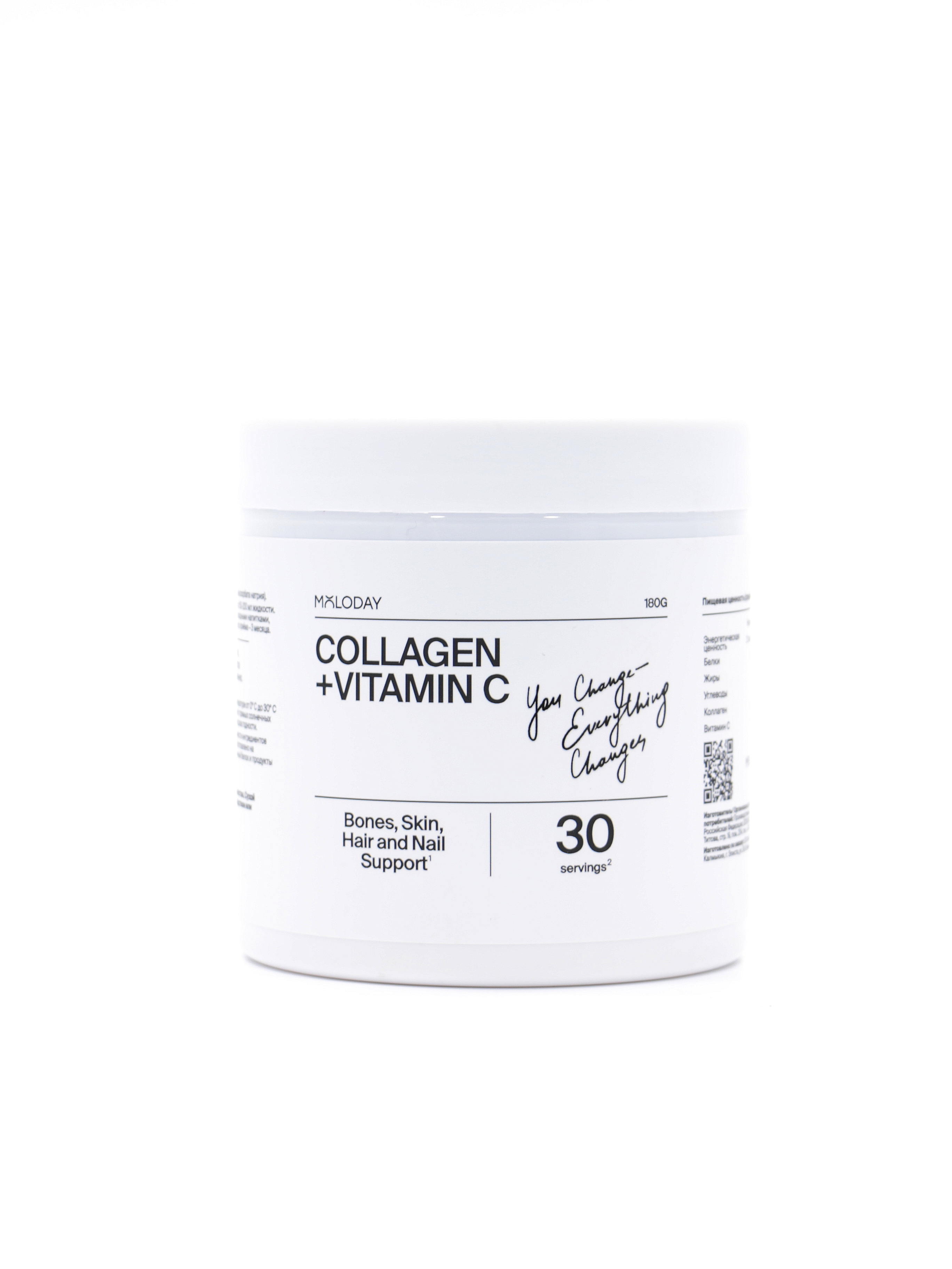 БАД MOLODAY Collagen+Vitamin С - фото 1