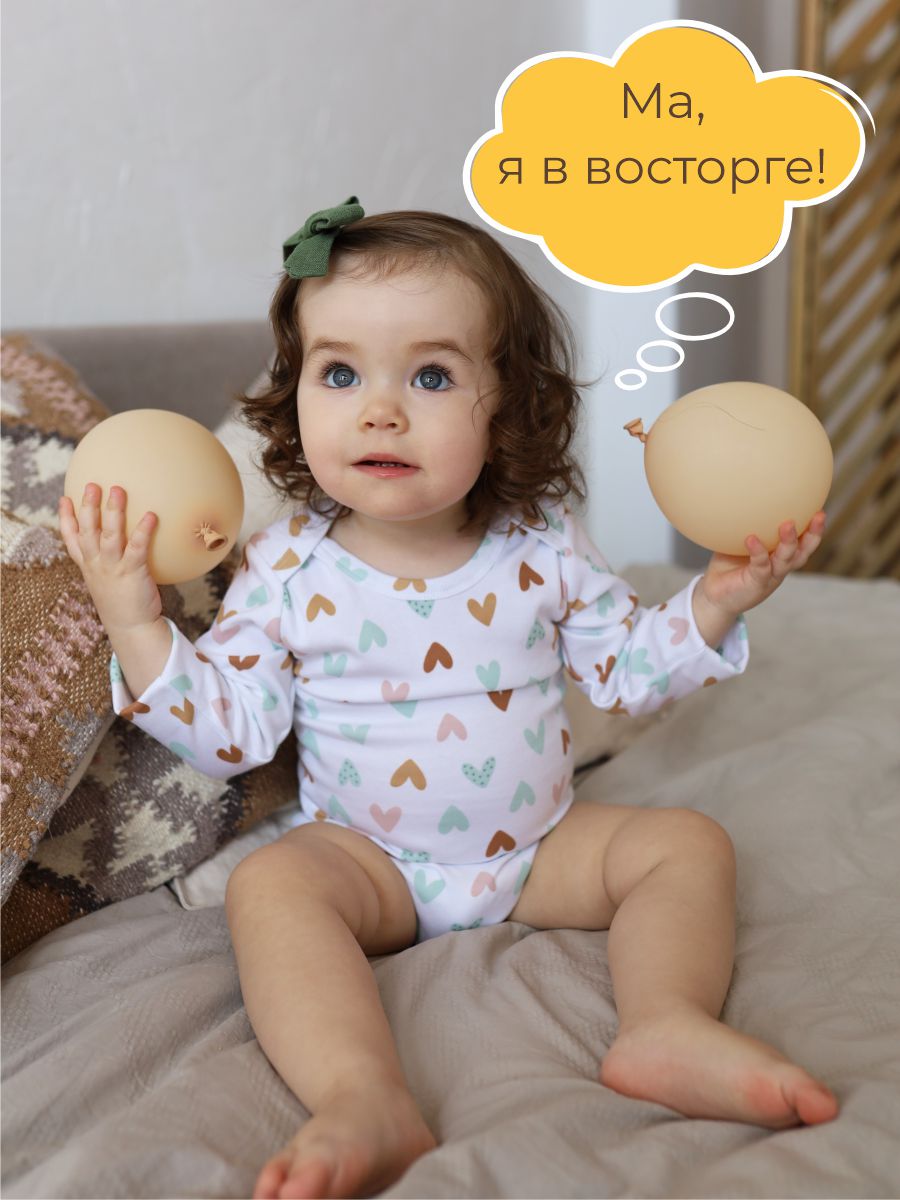 Боди 3 шт ШВЕЙНЫЕ ИСТОРИИ бодисердечки - фото 6