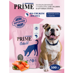 Корм для собак сухой Prime для здоровой кожи и для шерсти на лососе 500г