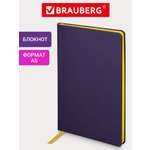 Блокнот Brauberg 80 лист.