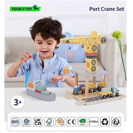 Игрушка Tooky Toy