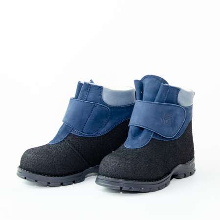 Ботинки Детский Скороход