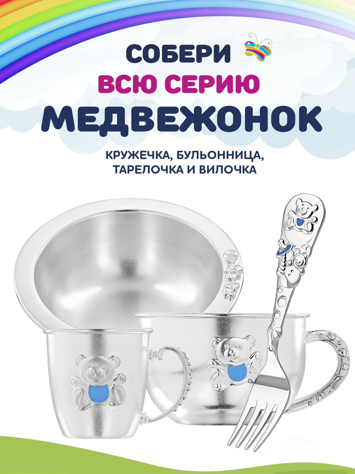 Ложка Кольчугинский мельхиор - фото 9