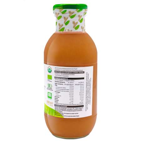 Сок натуральный GEORGIAS NATURAL яблочный 300мл