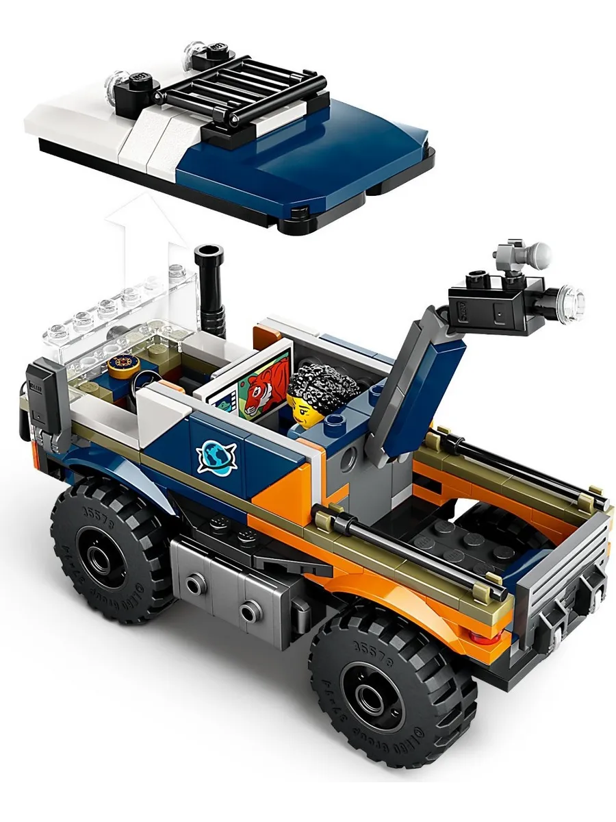 Конструктор LEGO City 314 дет. - фото 8