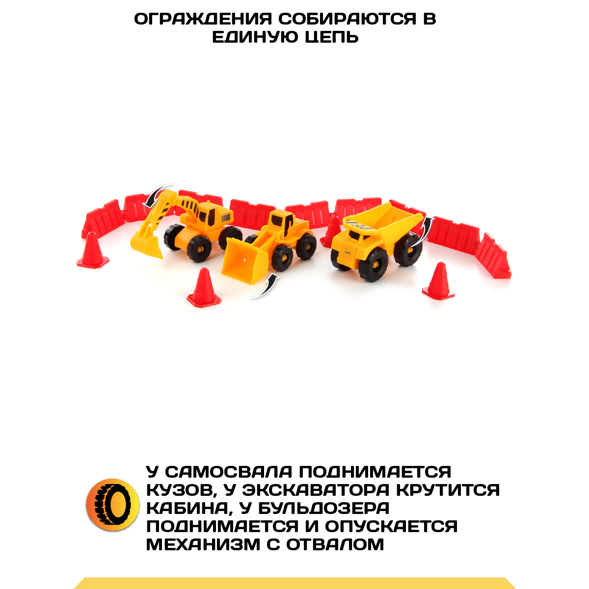 Подъемный кран Veld Co 104873 - фото 7