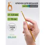 Крючок для вязания Pony 3,5 мм 15 см
