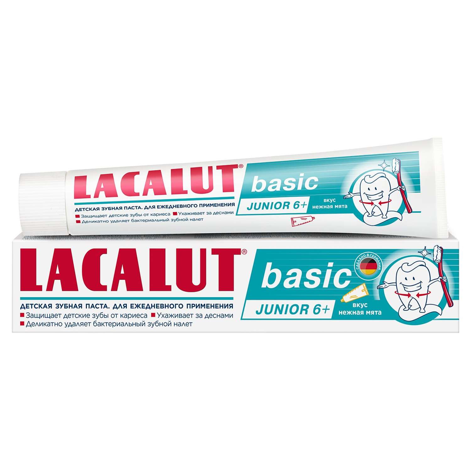 Зубная паста LACALUT с фтором 60 г - фото 2