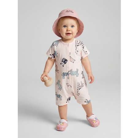 Песочник YOULALA