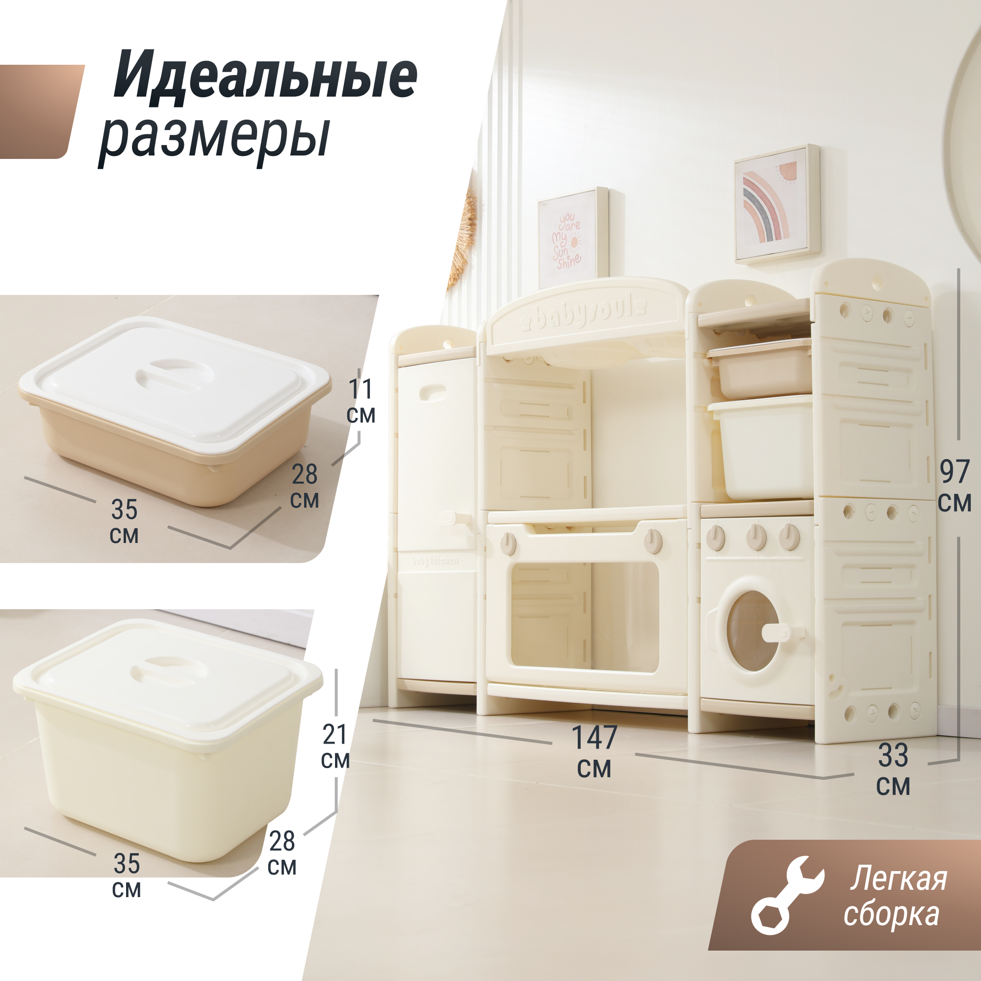 Игрушечная кухня UNIX Kids - фото 6