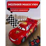 Автомобиль РУ ТОТОША Lamborghini Молния Маккуин 1:18