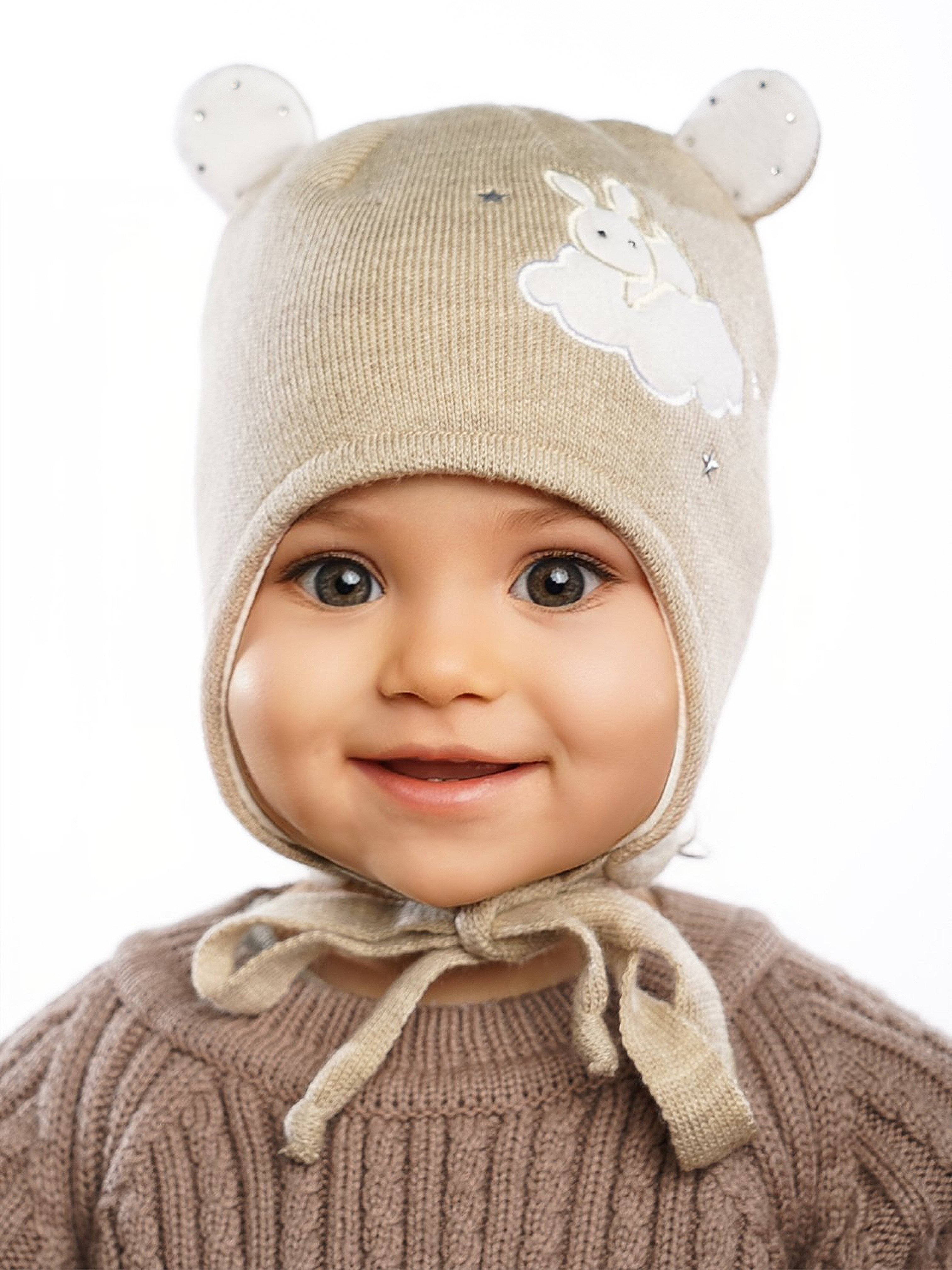 Шапка ПриКиндер D1-1927 Цвет: Светло-бежевый - фото 1