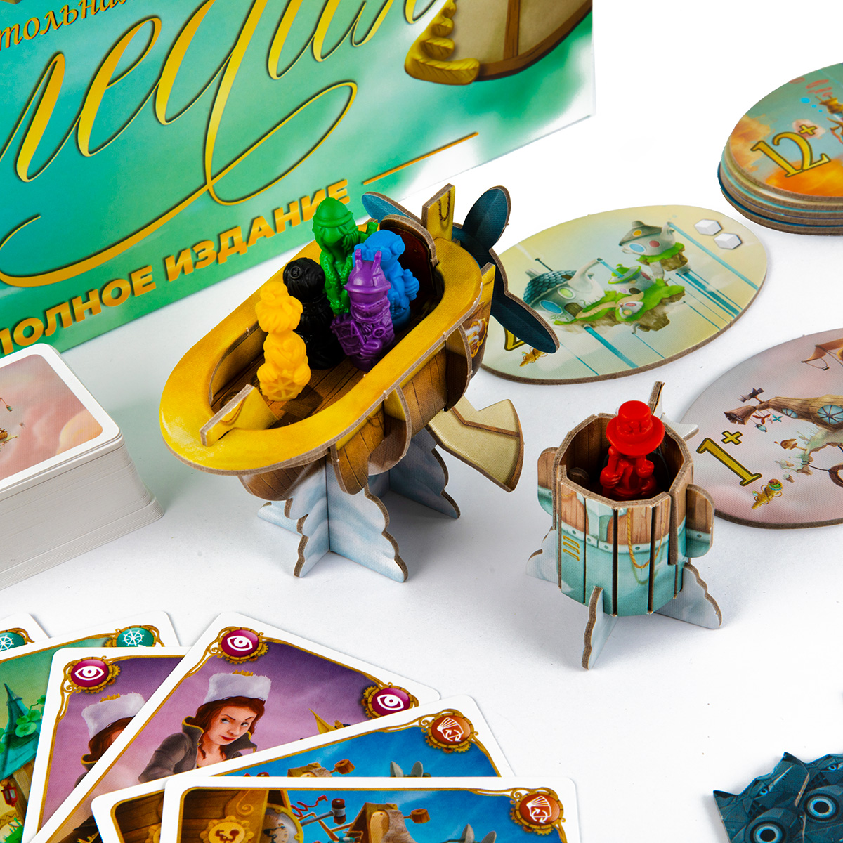 Настольная игра Эврикус Селестия. Полное издание - фото 19