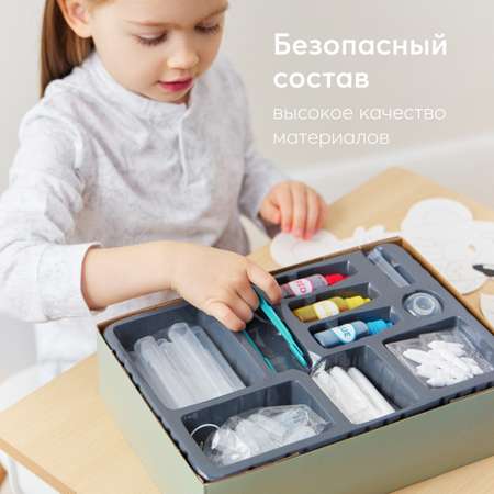Набор для рисования Happy Baby