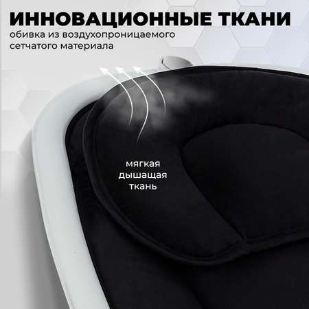Электрокачели для малыша Nuovita Agio Ag1 белый черный