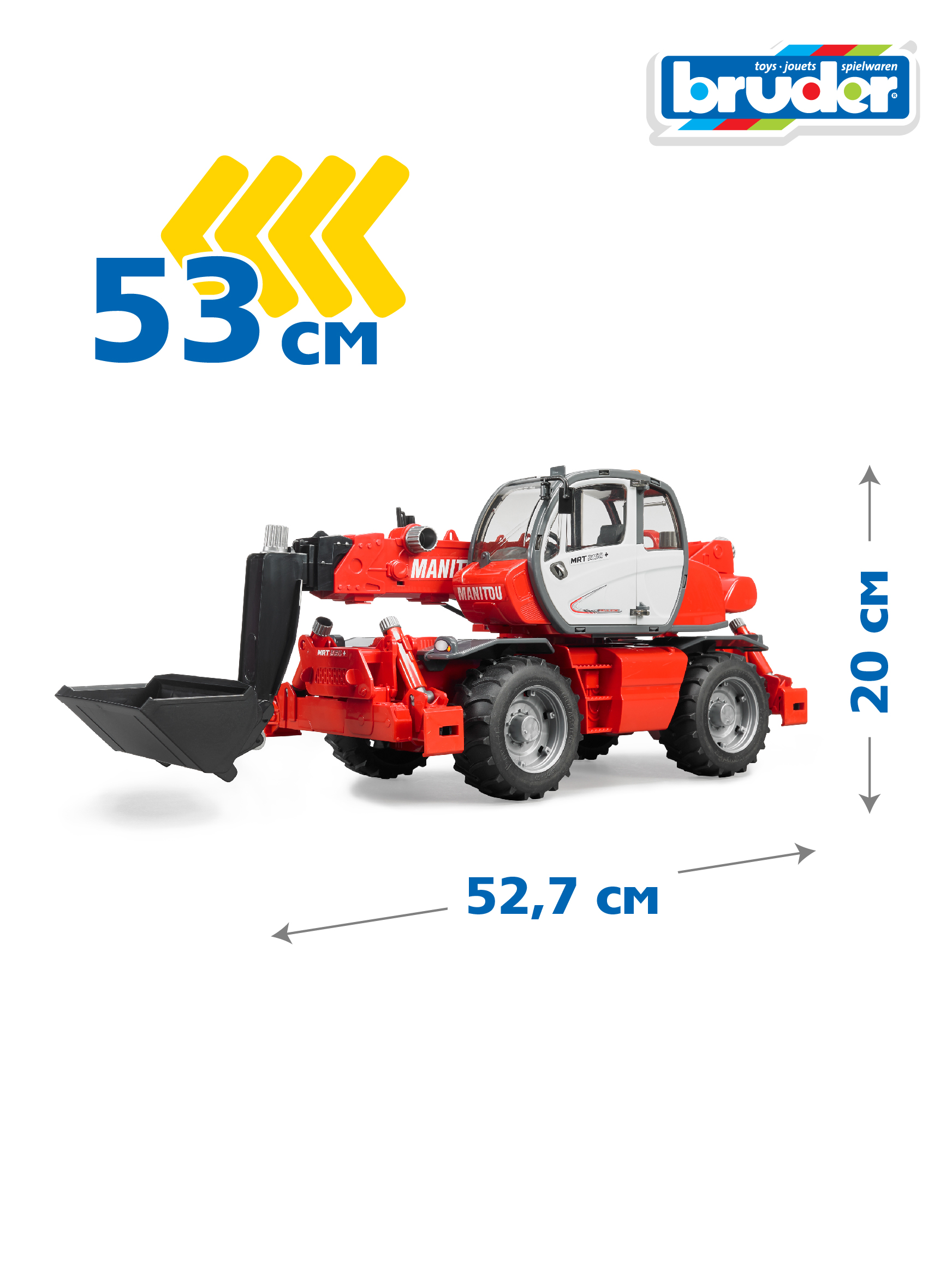 Погрузчик Bruder колесный Manitou MRT 2150 02-129 - фото 2