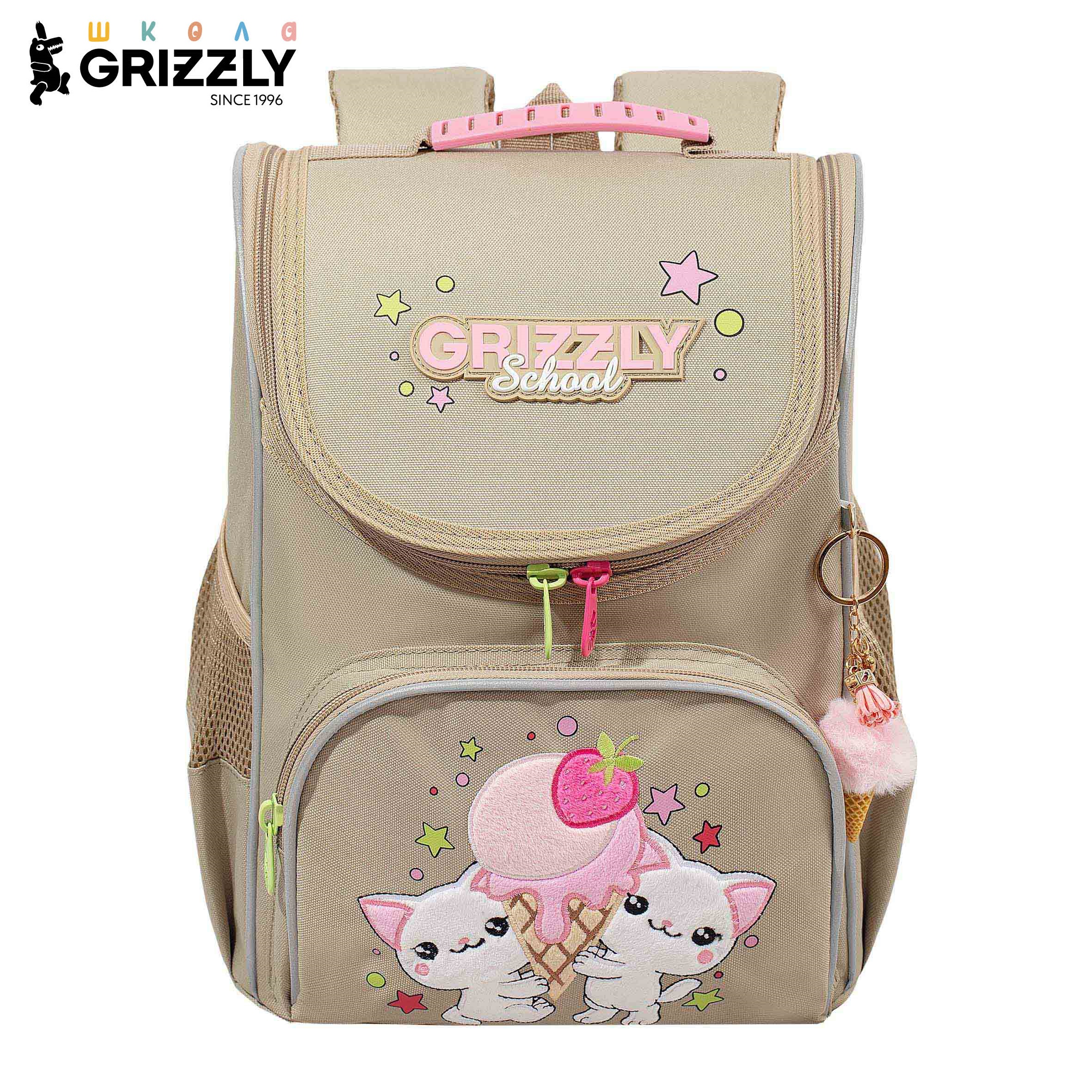 Ранец Grizzly для девочки - фото 1