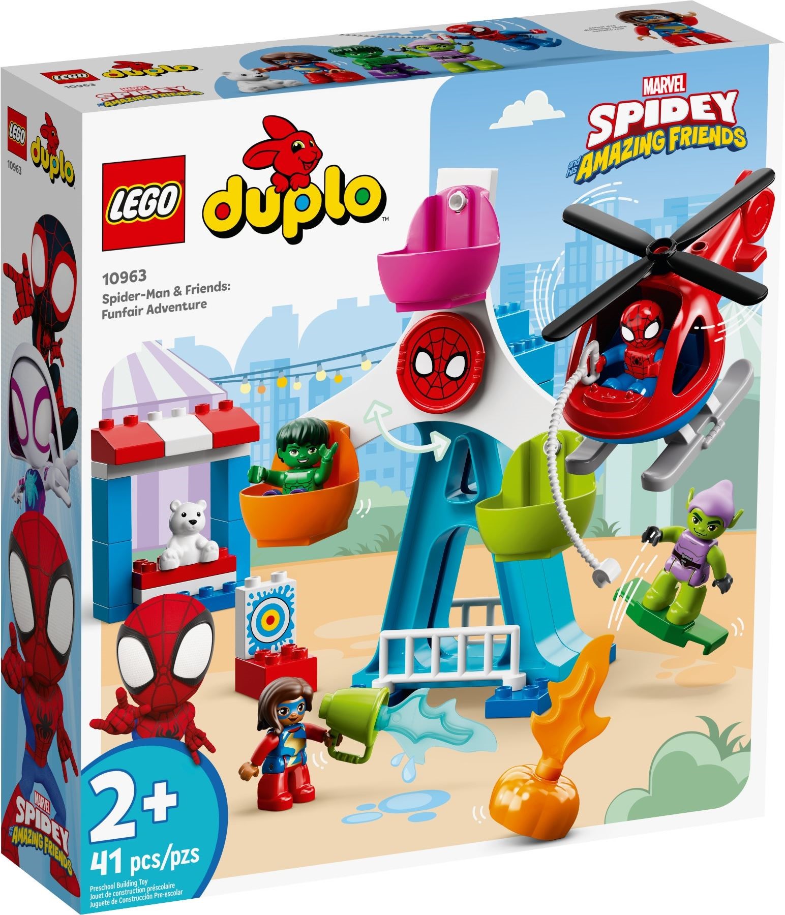 Конструктор LEGO 117 дет. - фото 1