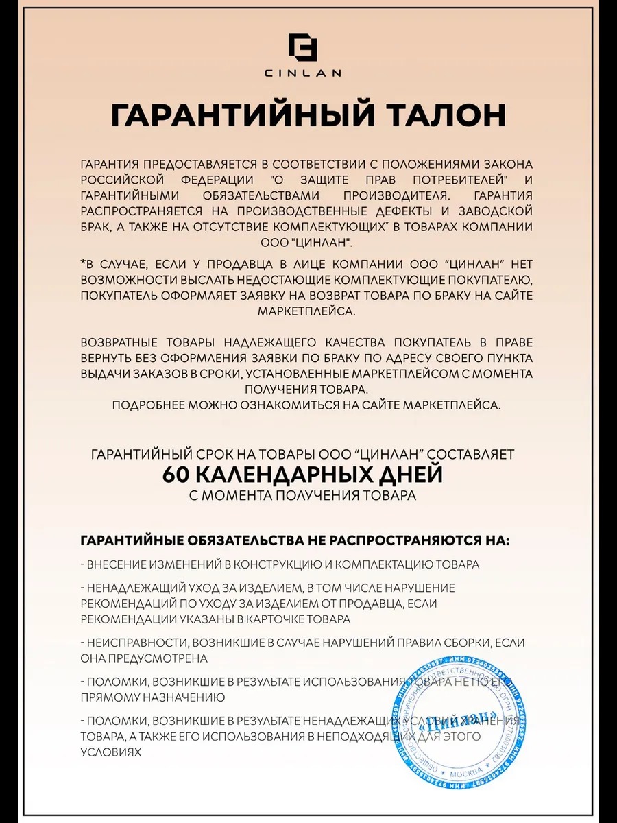 Детская кроватка CINLANKIDS, поперечный маятник (серый) - фото 14