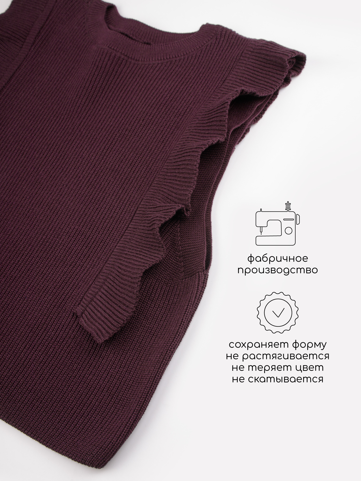 Жилет Amarobaby AB-OD25-PLSEL1001/08 - фото 7