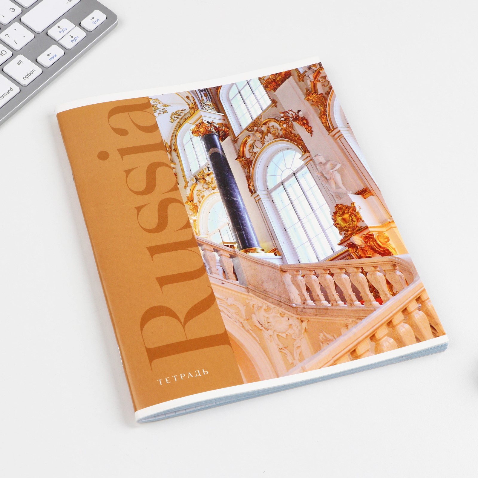 Тетрадь ArtFox STUDY клетка - фото 13