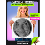 Картина из ниток QBRIX 1 основа