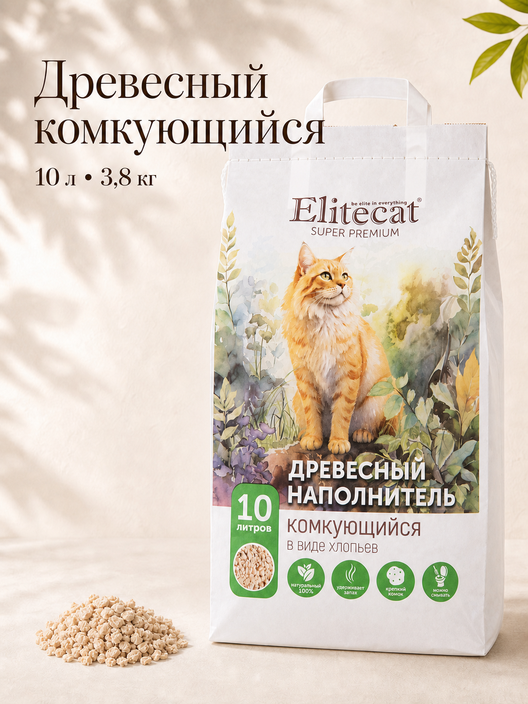 Наполнитель Elitecat 10 л 3.8 кг комкующийся - фото 1
