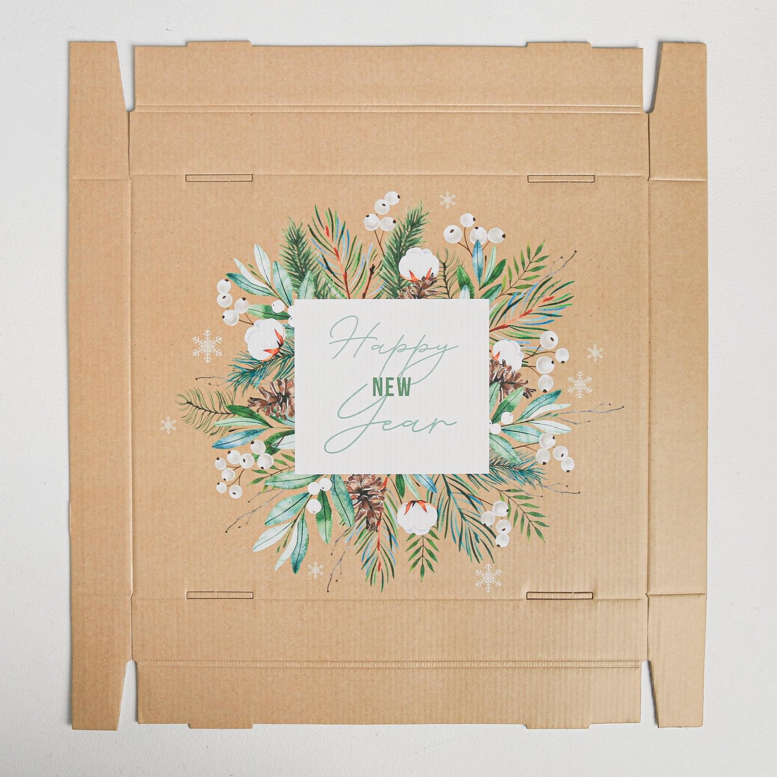 Складная коробка Дарите Счастье «Тепла и уюта». 31.2×25.6×16.1 см - фото 6