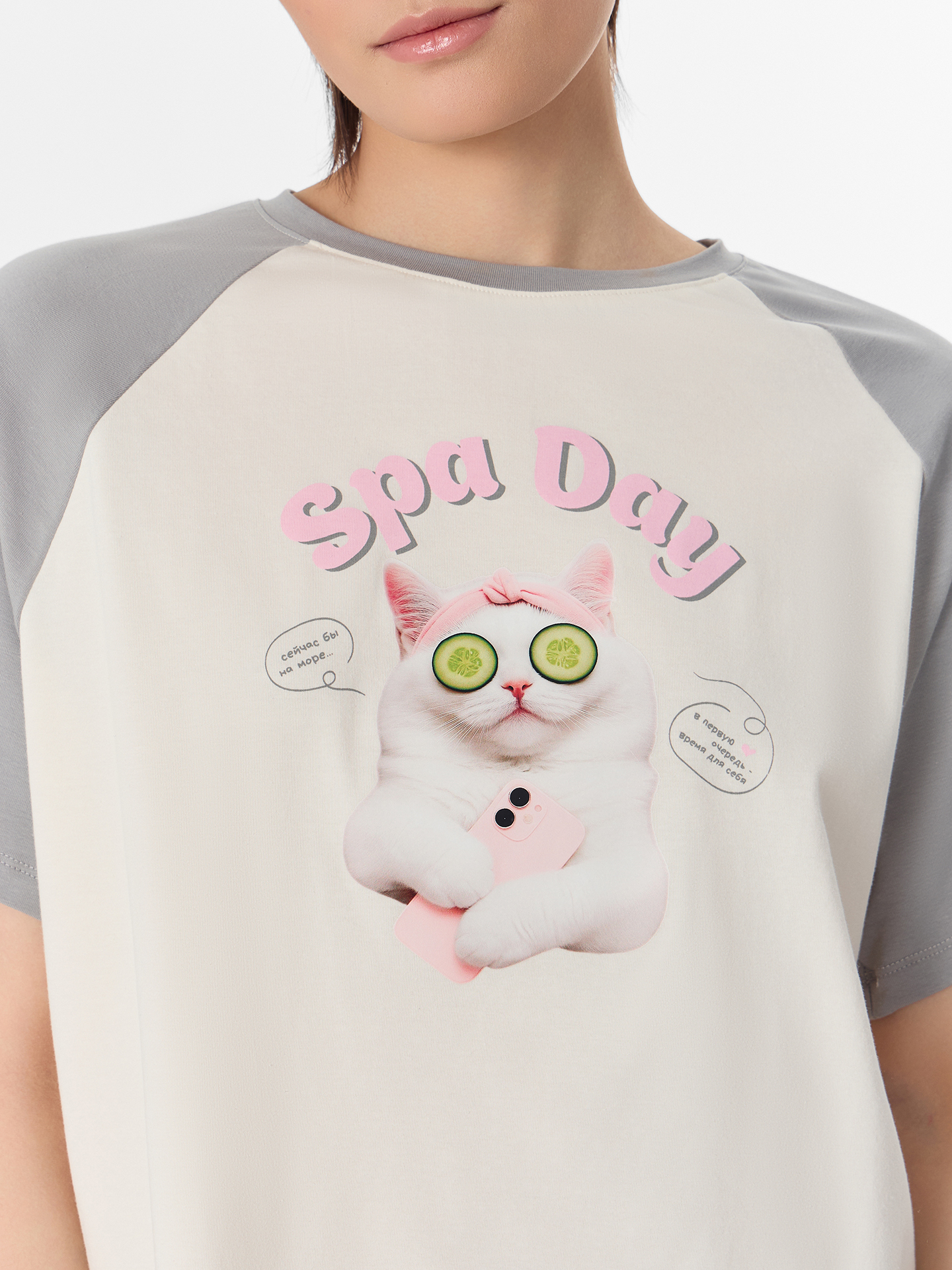 Пижама Mark Formelle (Марк Формэль) 592535/молочный +лапки на сером - фото 5