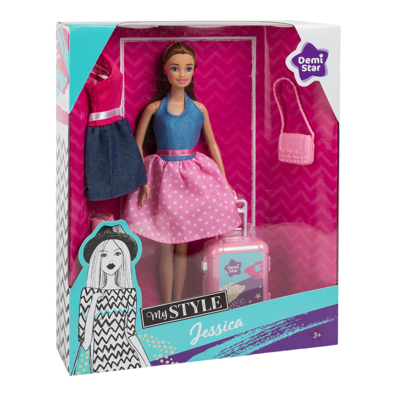 Кукла модельная Demi Star На отдыхе 99055 - фото 7