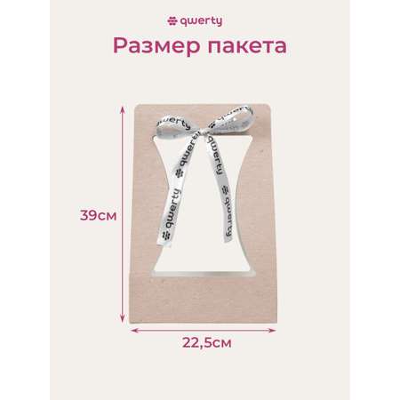Пакет для цветов Qwerty Корзина