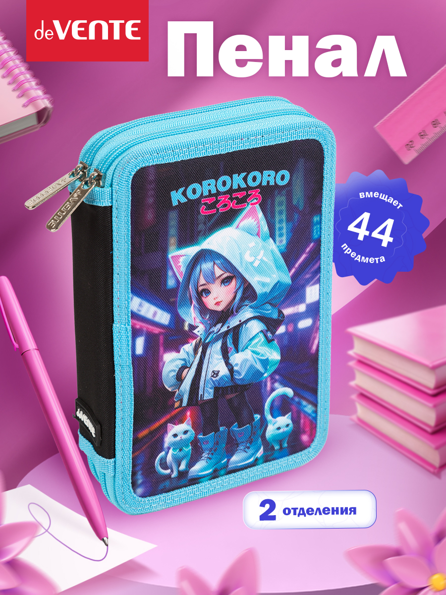 Пенал книжка deVENTE Korokoro - фото 1