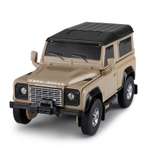 Автомобиль Rastar Land Rover Defender Трансформер 1:32 желтый