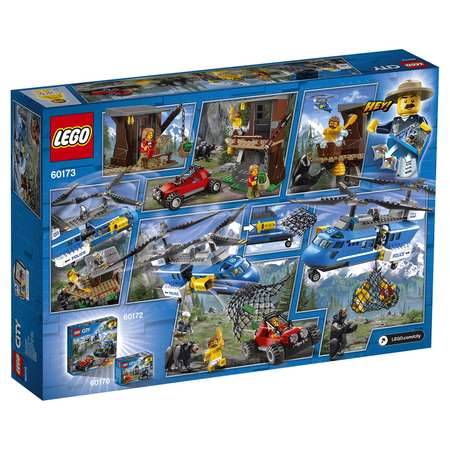 Конструктор LEGO City блочный