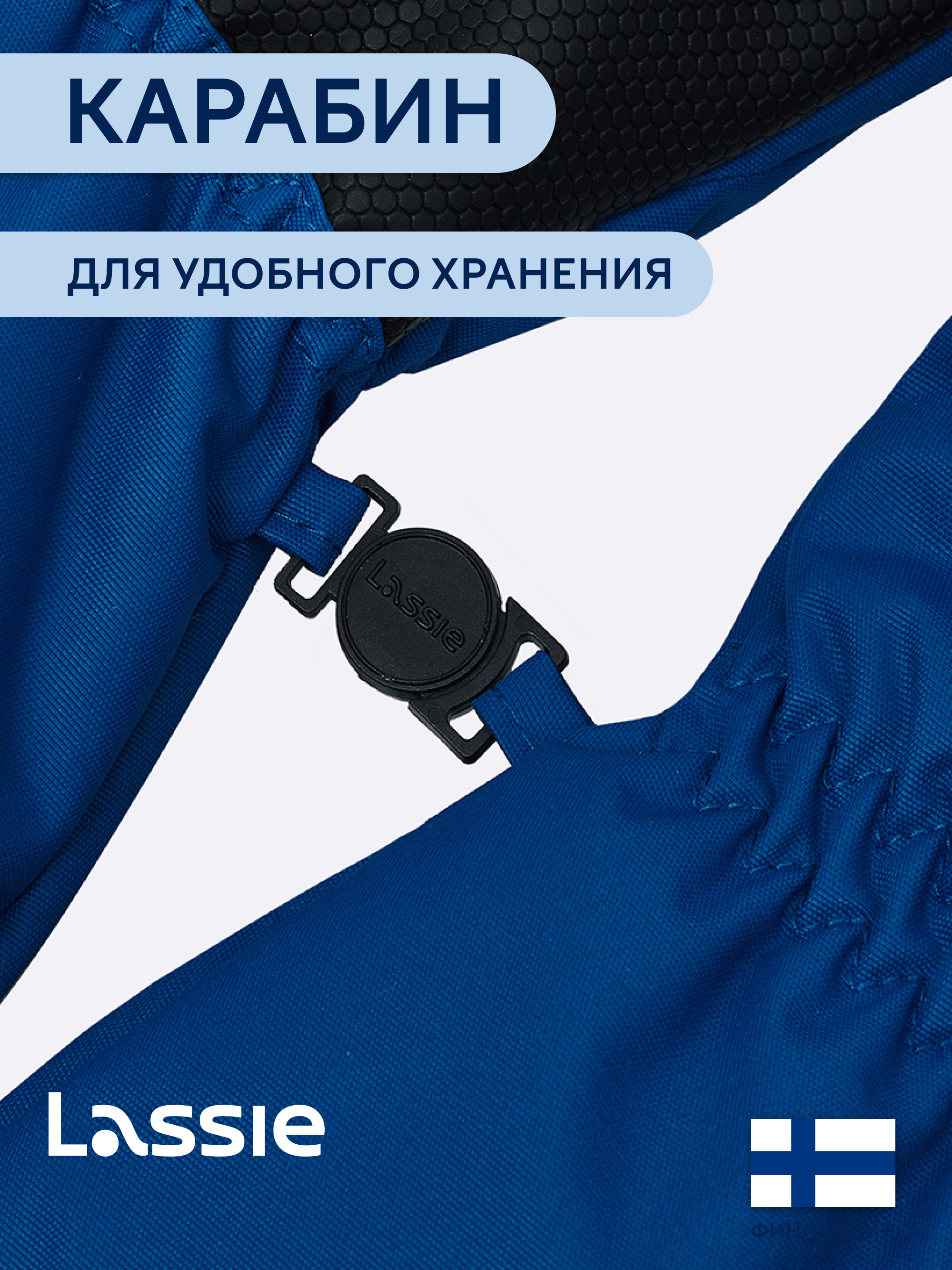 Перчатки Lassie 73305316-6910 - фото 6