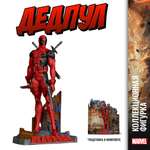 Фигурка McFarlane Toys