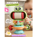 Игрушка Zeimas погремушка Развивающая игрушка