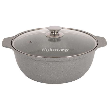 Кастрюля Kukmara жаровня антипригарное покрытие литая 5.0л стеклянная крышка Светлый мрамор жмс528а