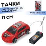 Автомобиль Технопарк