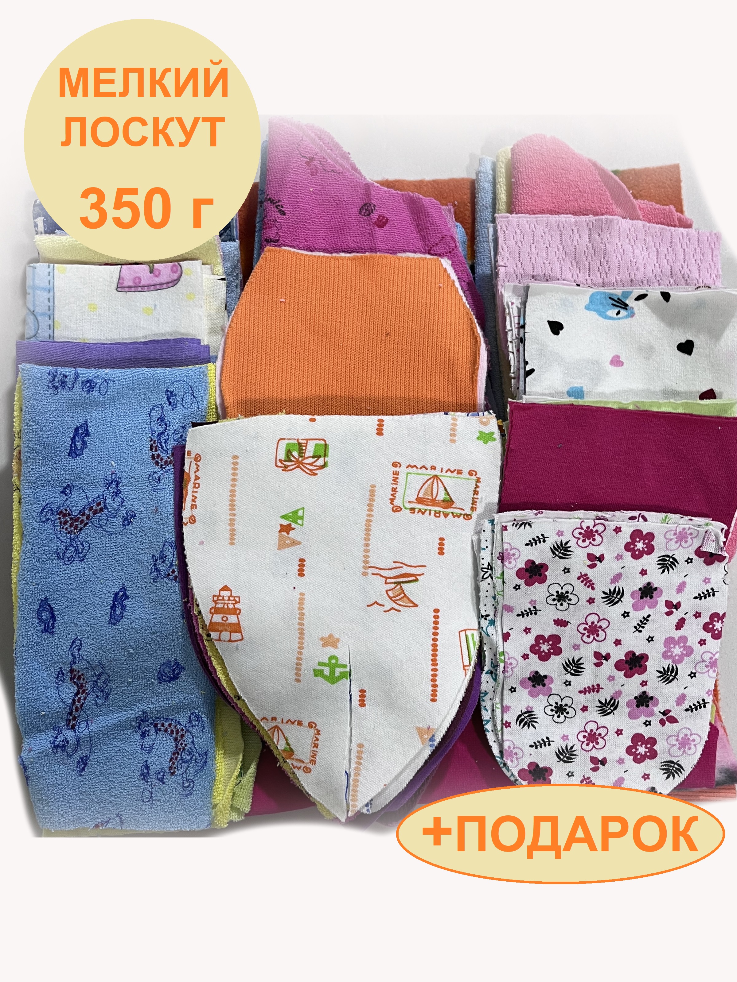 Набор для творчества АЙАС сборка - фото 1