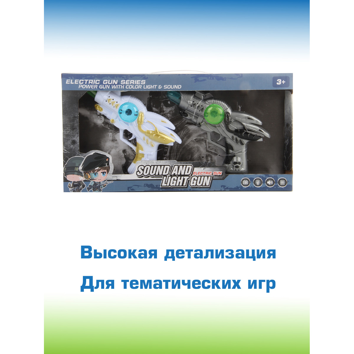 Пистолет Veld Co - фото 8